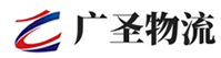 深圳到遂昌县物流公司